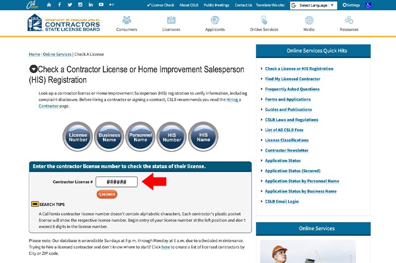 How to check your your contractor’s license number on the Contractor’s State License Board